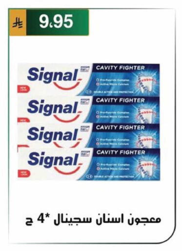 available at الحسين توب أب in مملكة العربية السعودية, السعودية, سعودية - الرياض
