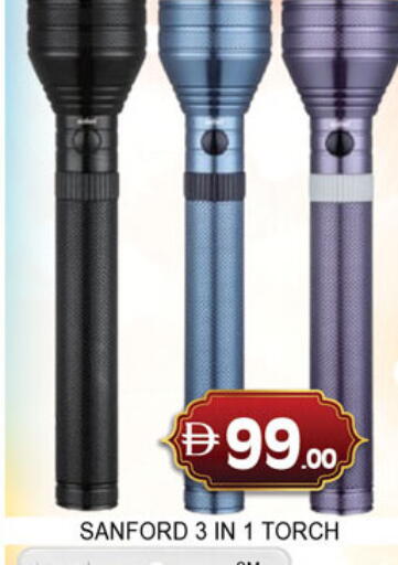 available at لكي سنتر in الإمارات العربية المتحدة , الامارات - الشارقة / عجمان