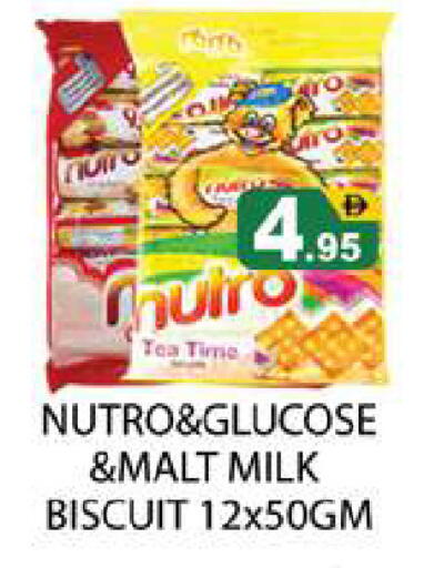 available at Zain Mart Supermarket in UAE - Ras al Khaimah