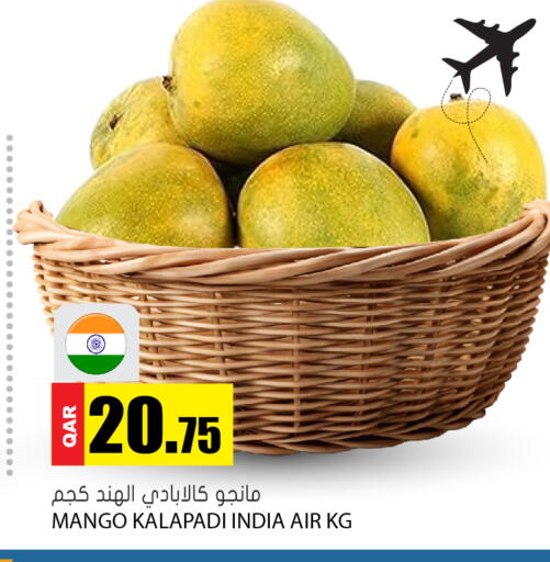 Mango from India available at Grand Hypermarket in Qatar - Umm Salal