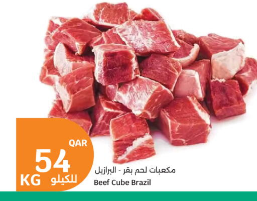 available at City Hypermarket in Qatar - Al-Shahaniya