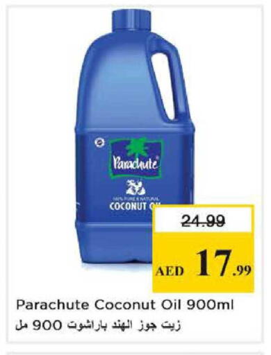 Coconut available at Nesto Hypermarket in UAE - Dubai
