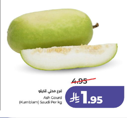 from Saudi Arabia available at لولو هايبرماركت in مملكة العربية السعودية, السعودية, سعودية - جدة