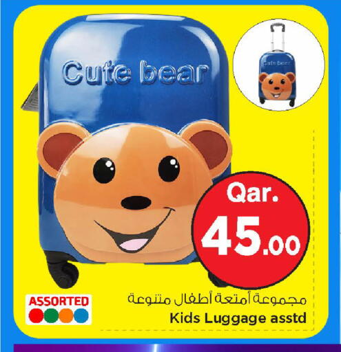 available at Mark & Save  in Qatar - Al-Shahaniya