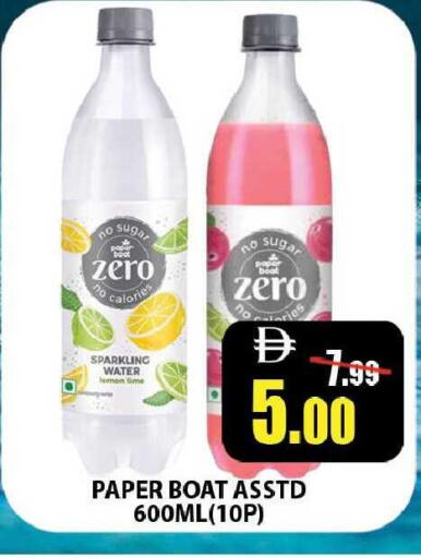 Lemon available at Leptis Hypermarket  in UAE - Ras al Khaimah