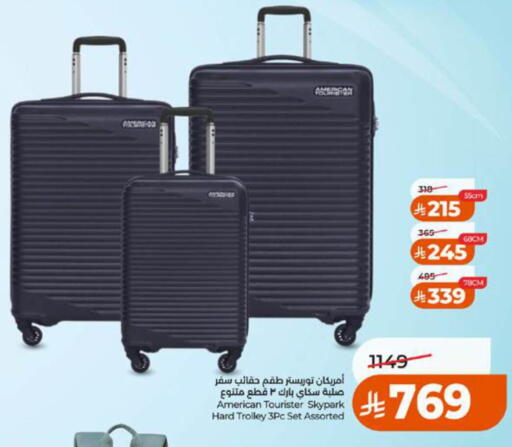 available at LULU Hypermarket in KSA, Saudi Arabia, Saudi - Tabuk