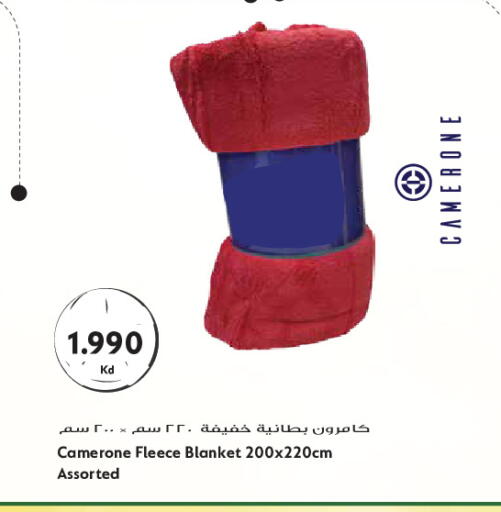 available at جراند هايبر in الكويت - مدينة الكويت