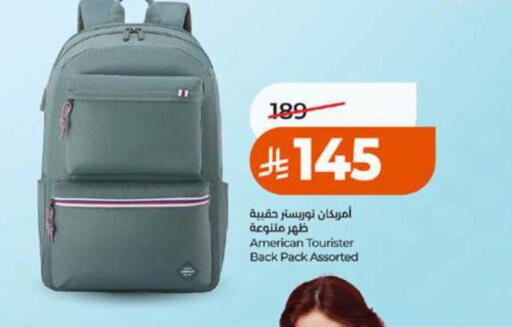 available at LULU Hypermarket in KSA, Saudi Arabia, Saudi - Tabuk