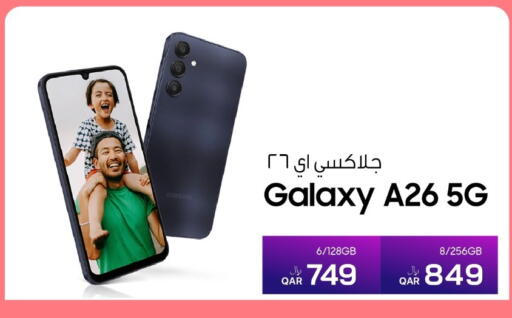 available at RP Tech in Qatar - Al Wakra