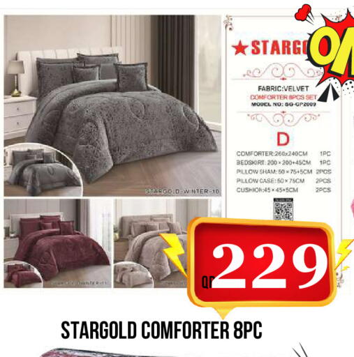 available at Dubai Shopping Center in Qatar - Al Wakra