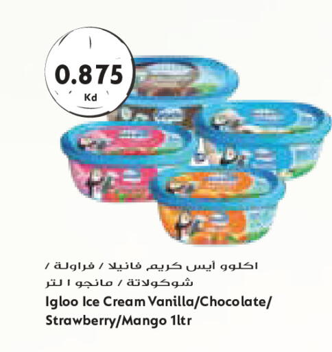 Strawberry Mango Vanilla available at Grand Costo in Kuwait - Kuwait City