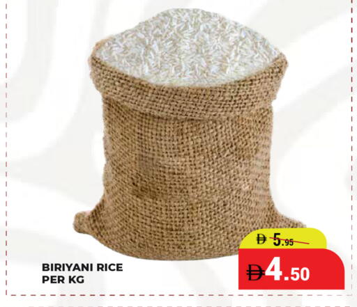 available at كيرالا هايبرماركت in الإمارات العربية المتحدة , الامارات - رَأْس ٱلْخَيْمَة