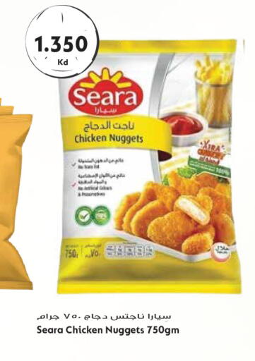 available at Grand Hyper in Kuwait - Kuwait City