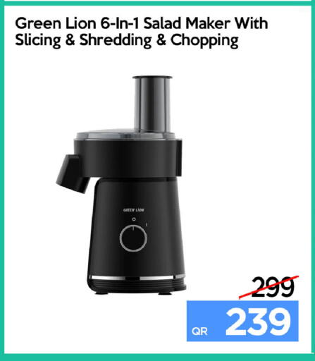 available at آي كونكت in قطر - الخور