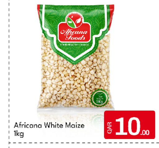 available at G MAX Hypermarket in Qatar - Al Rayyan