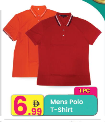 available at Everyday Center in UAE - Ras al Khaimah