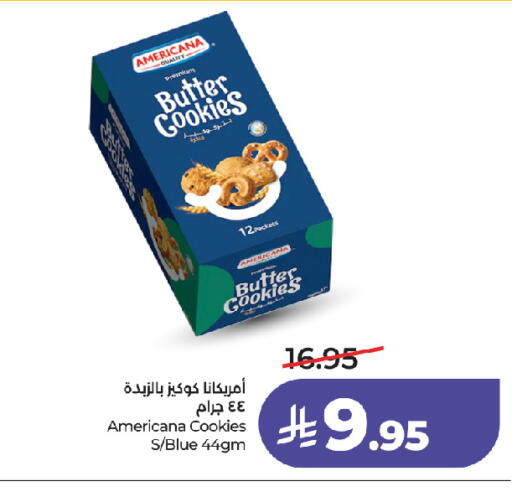 available at لولو هايبرماركت in مملكة العربية السعودية, السعودية, سعودية - جدة