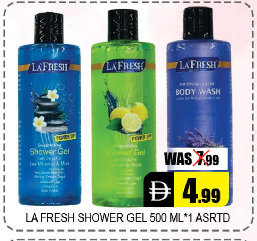 Mint available at Leptis Hypermarket  in UAE - Al Ain