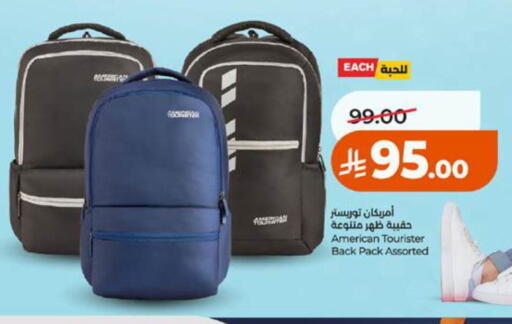 available at LULU Hypermarket in KSA, Saudi Arabia, Saudi - Tabuk