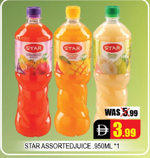 Mango Guava available at Leptis Hypermarket  in UAE - Al Ain