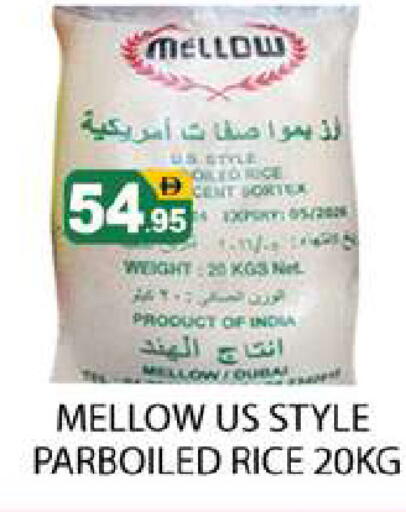 available at Zain Mart Supermarket in UAE - Ras al Khaimah