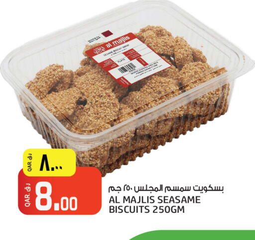 Sesame available at Saudia Hypermarket in Qatar - Al Daayen