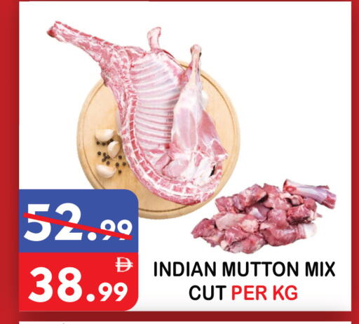 available at United Hypermarket in UAE - Dubai