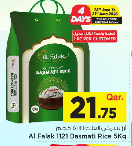 available at Mark & Save  in Qatar - Al-Shahaniya