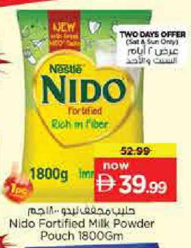 available at Nesto Hypermarket in UAE - Dubai
