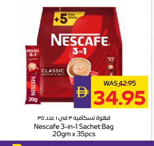 available at ADCOOP in UAE - Abu Dhabi