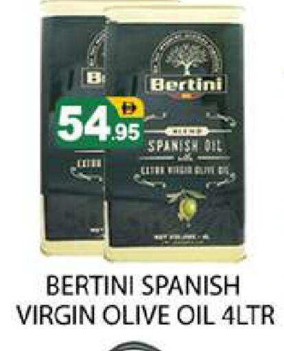 available at Zain Mart Supermarket in UAE - Ras al Khaimah