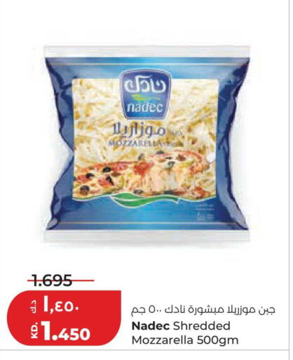 available at لولو هايبر ماركت in الكويت - مدينة الكويت