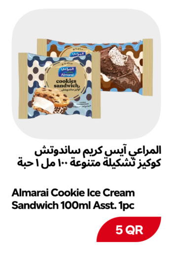 available at Snoomart in Qatar - Al Rayyan