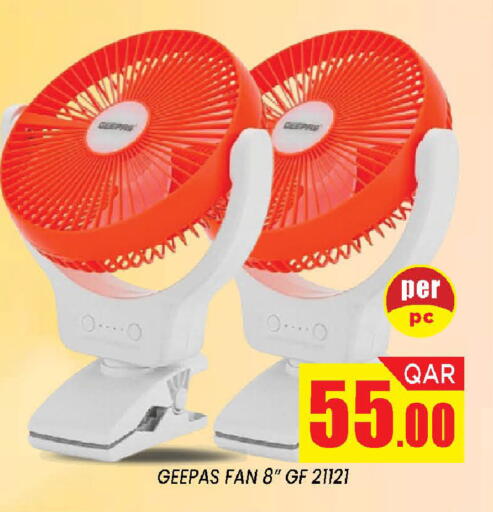 available at Shop n Smile Hypermarket in Qatar - Al Daayen