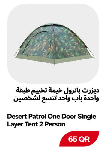 available at Snoomart in Qatar - Al Rayyan