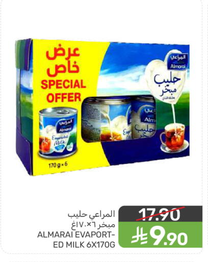 available at Mazaya in KSA, Saudi Arabia, Saudi - Dammam