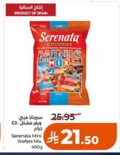 available at LULU Hypermarket in KSA, Saudi Arabia, Saudi - Tabuk
