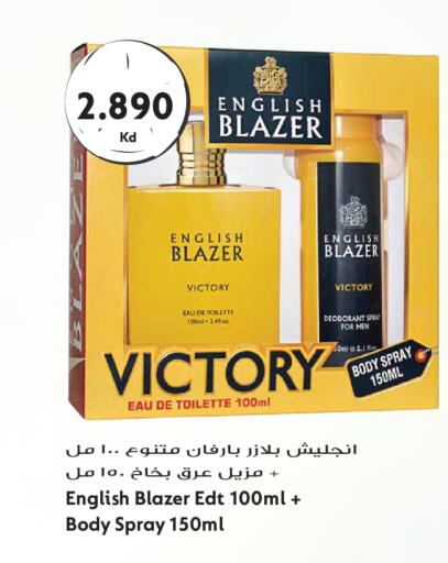 available at Grand Hyper in Kuwait - Kuwait City