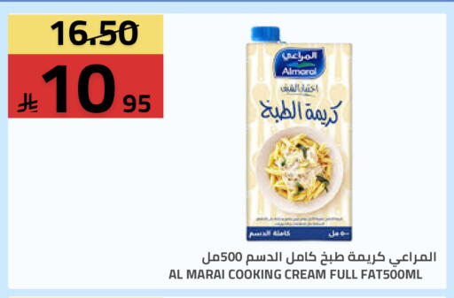 available at Astra Markets in KSA, Saudi Arabia, Saudi - Tabuk