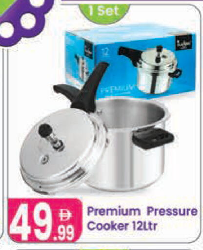 available at Al Nahda Gifts Center in UAE - Dubai