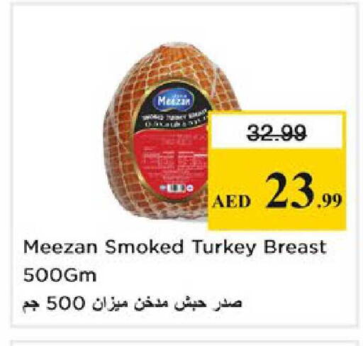 available at Nesto Hypermarket in UAE - Dubai