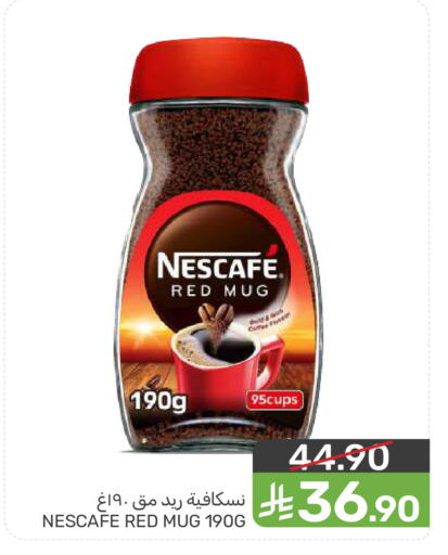 available at Mazaya in KSA, Saudi Arabia, Saudi - Dammam
