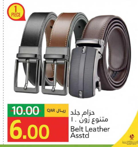 available at جلف فود سنتر in قطر - الشمال
