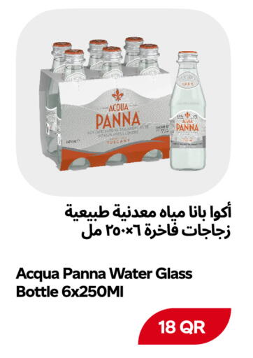 available at Snoomart in Qatar - Al Rayyan