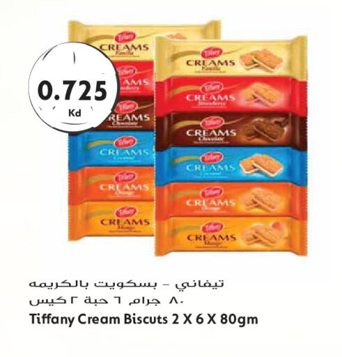 available at Grand Hyper in Kuwait - Kuwait City