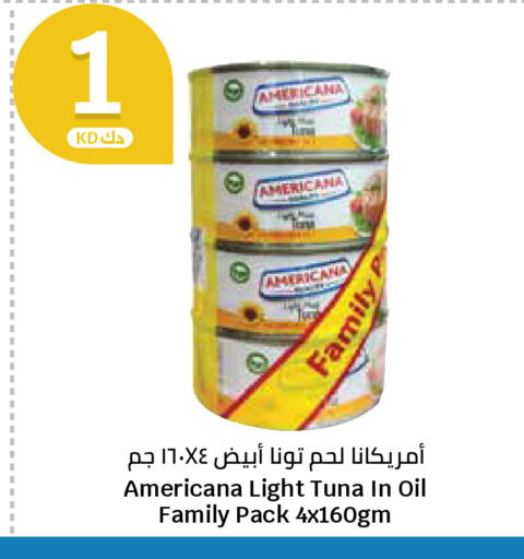available at City Hypermarket in Kuwait - Kuwait City