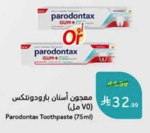 available at Hyper Panda in KSA, Saudi Arabia, Saudi - Tabuk