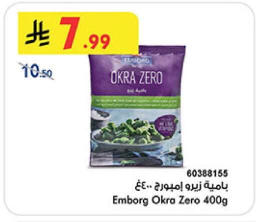 Okra available at Bin Dawood in KSA, Saudi Arabia, Saudi - Medina