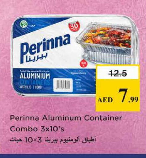 available at نستو هايبرماركت in الإمارات العربية المتحدة , الامارات - الشارقة / عجمان