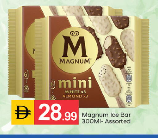 available at TALAL MARKET in UAE - Dubai